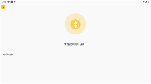 NANK南卡