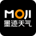 墨迹天气app官方