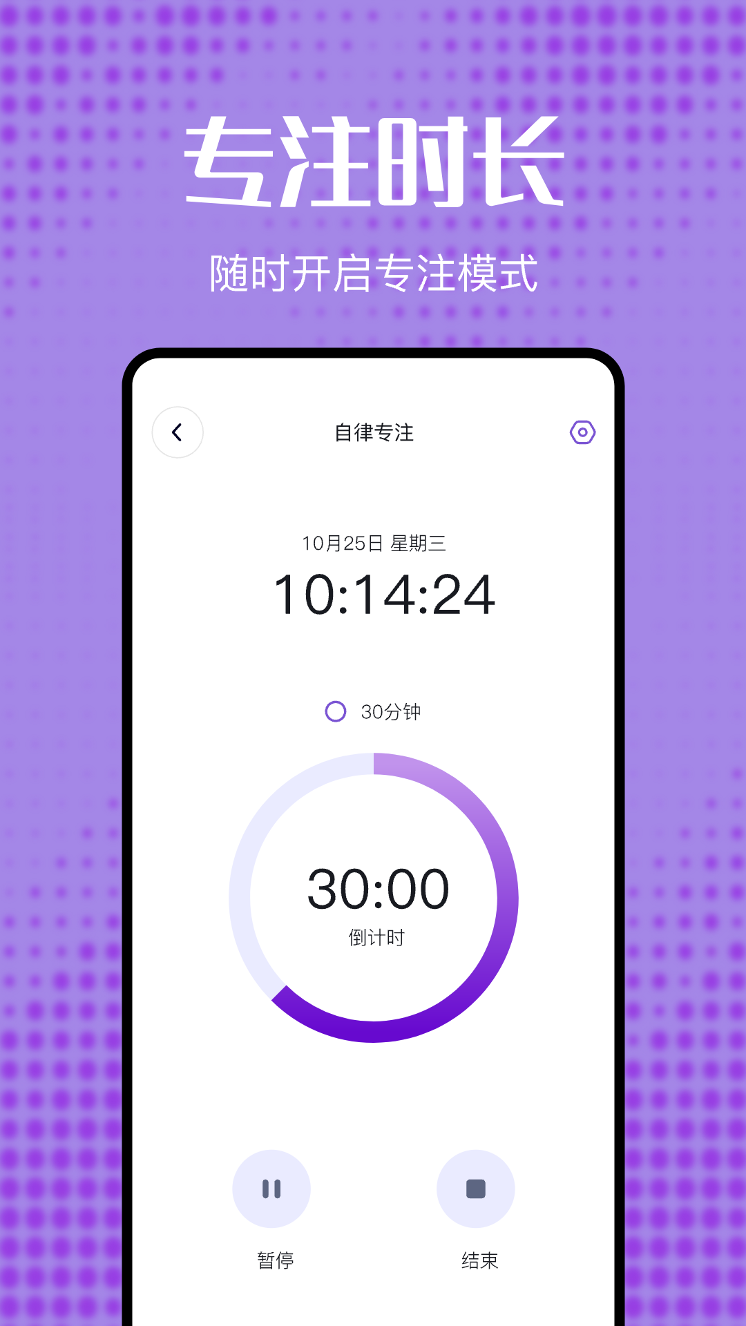 酷卡笔记