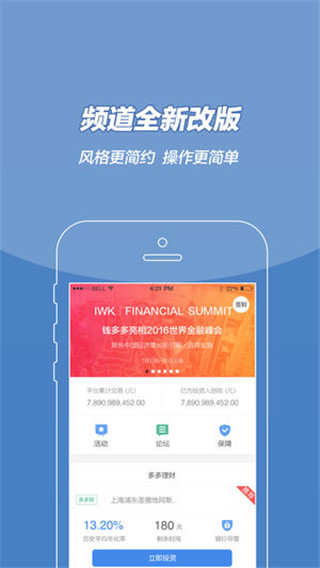 厘米尺