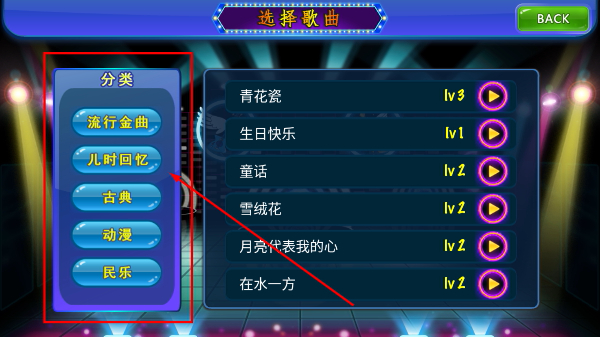 小熊钢琴