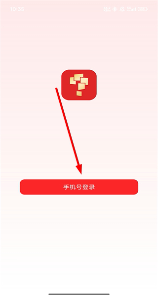 学而思智能