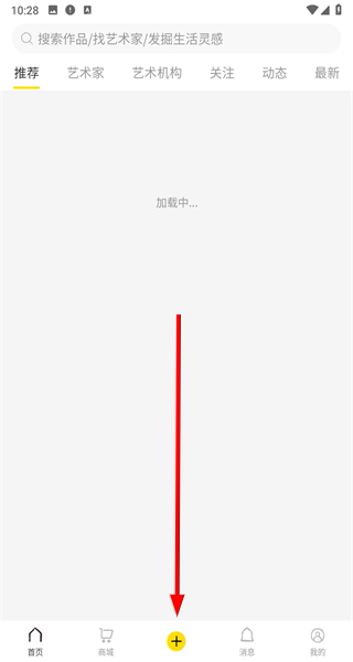 他条