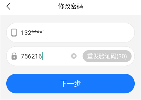百搜视频HD