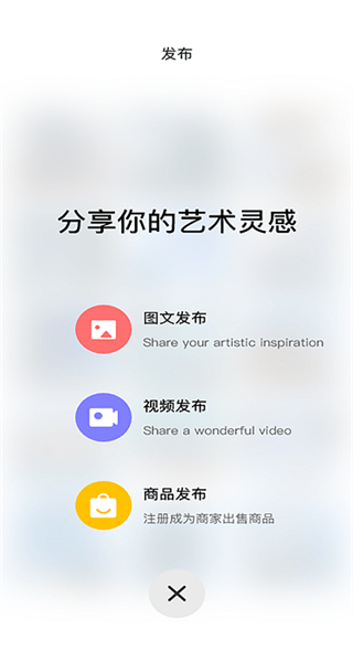 他条