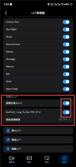 BlackmagicCamera