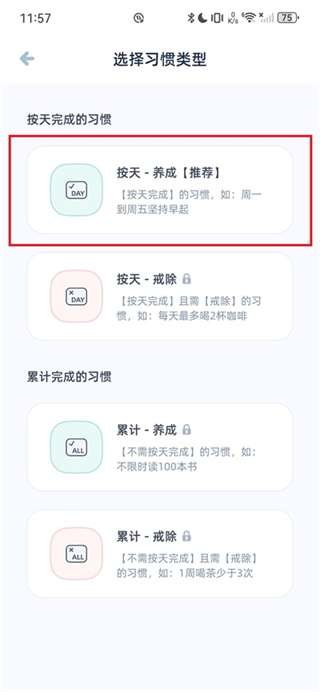 柠檬点点