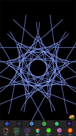 魔术画画