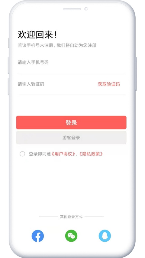 印小签