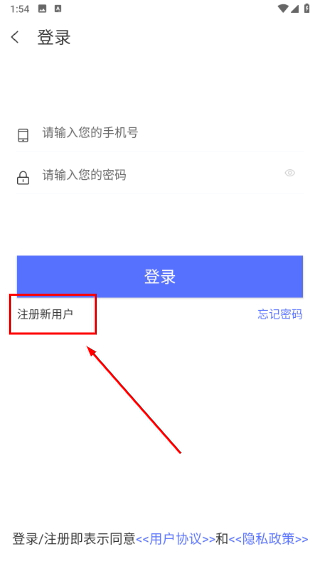 小旭积分天下