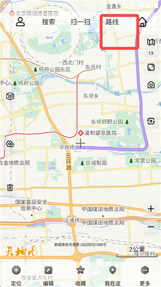 奥维互动地图