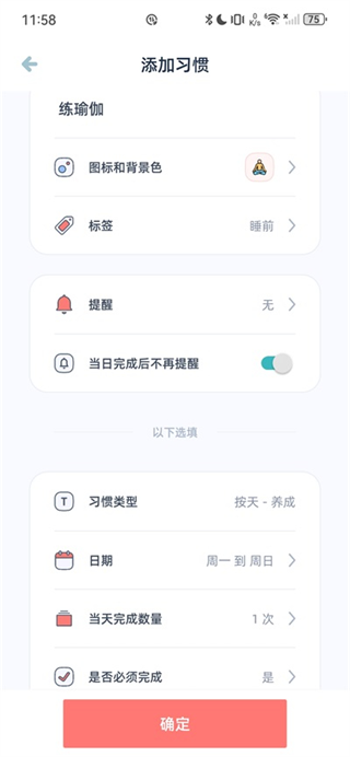 柠檬点点