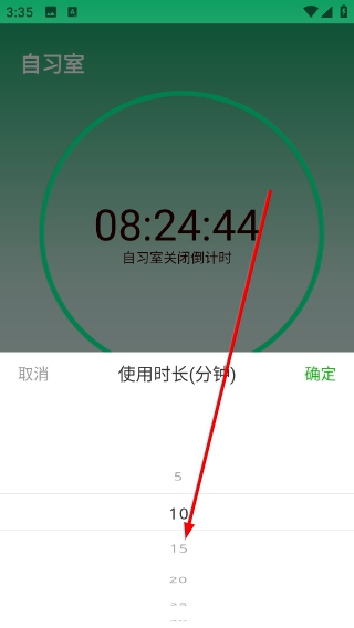 人卫智网
