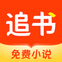 追书阅读