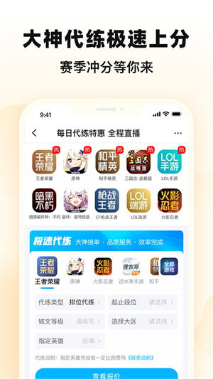 交易猫官网下载