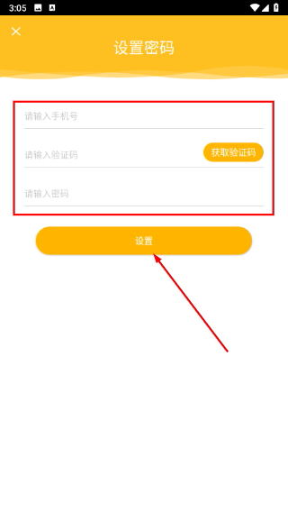 在家画画