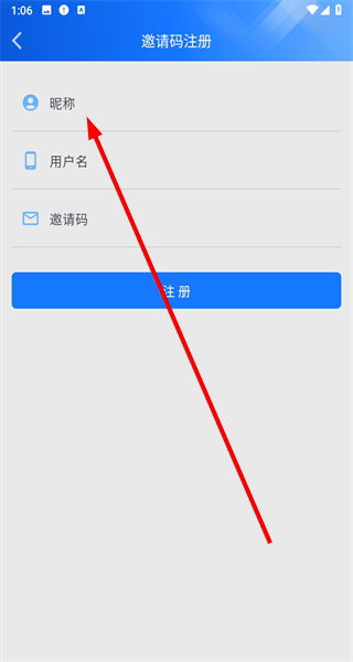 拓星脉