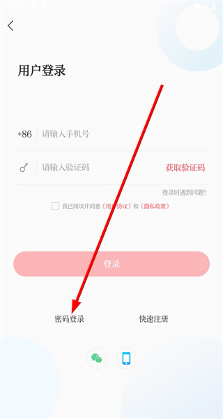 包融媒