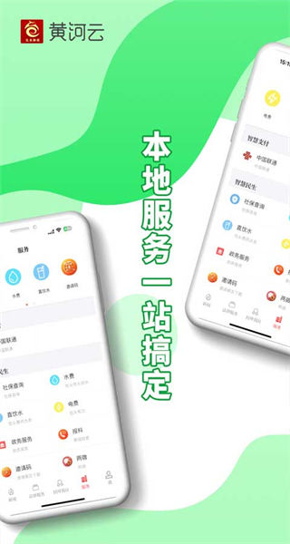 包融媒