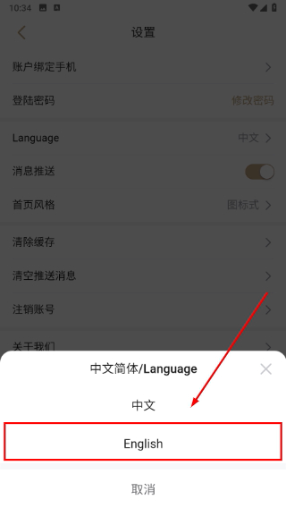 庆华天下