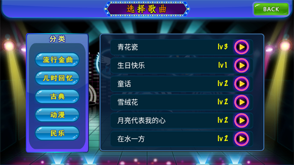 小熊钢琴
