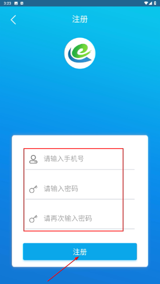 华滨e电