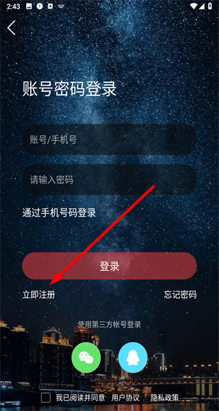 台州城市网