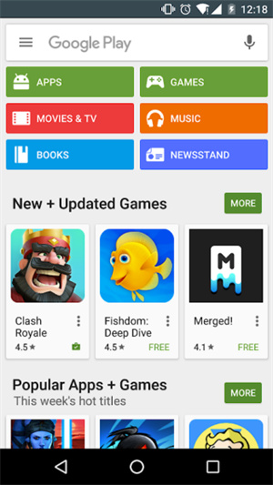 google play