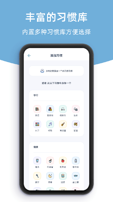 柠檬点点