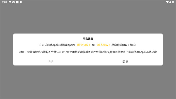 NANK南卡