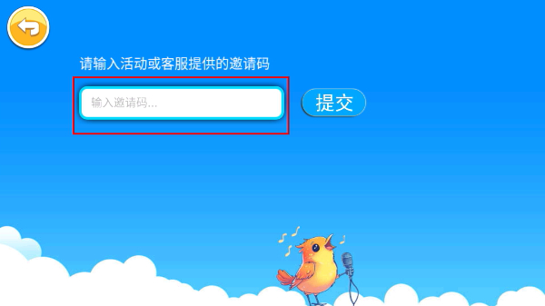 恐龙十万个为什么