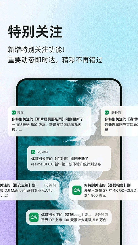 酷安