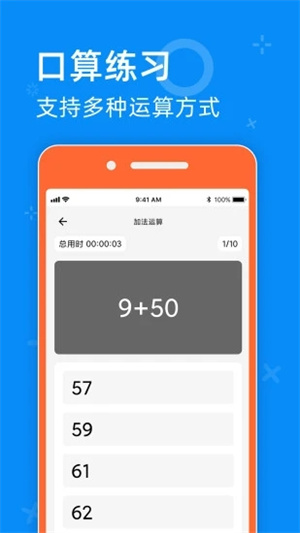 05网app下载