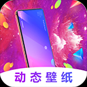 主题壁纸美化