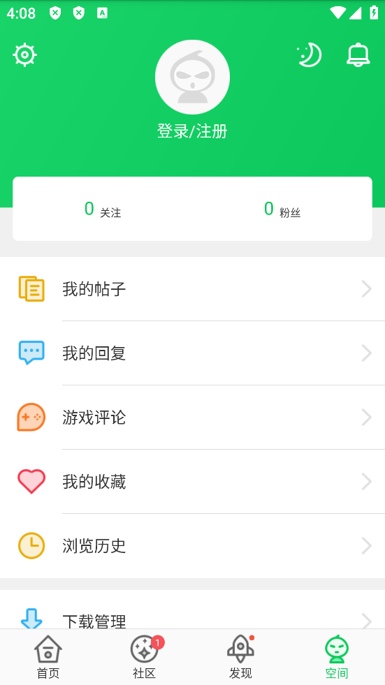 葫芦侠