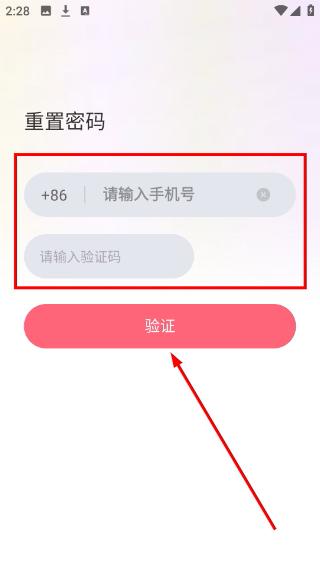 嘭嘭萌探