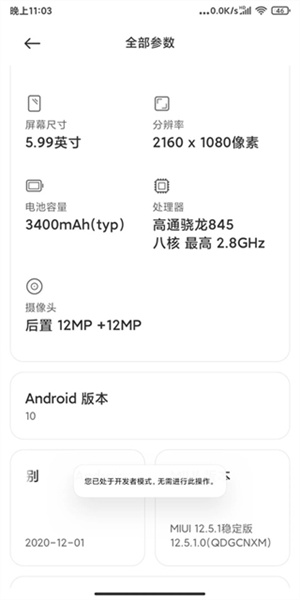 Shizuku官网下载