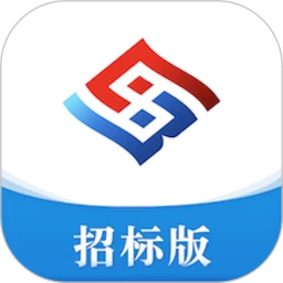互连招标版