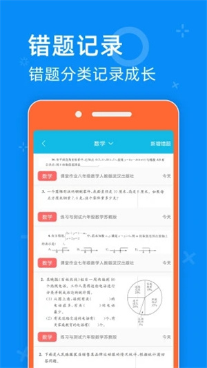 05网app下载