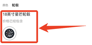 吉利汽车