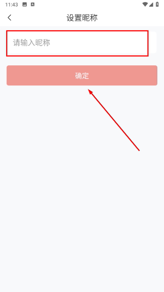 赞友商城