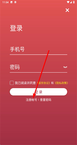 朝阳健康云