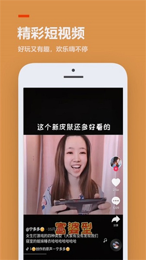 223正版下载
