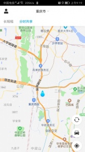 易租通