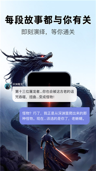 月匣下载安装