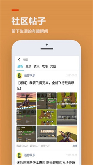 223正版下载