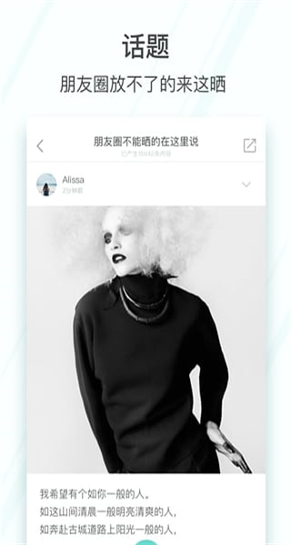 她他