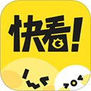快看漫画app