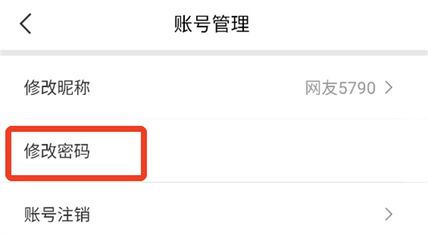 百搜视频HD
