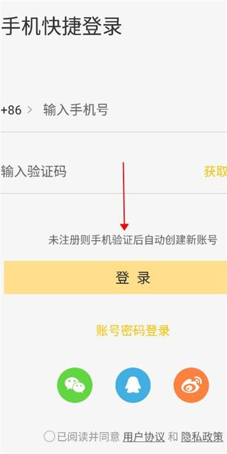 最会买